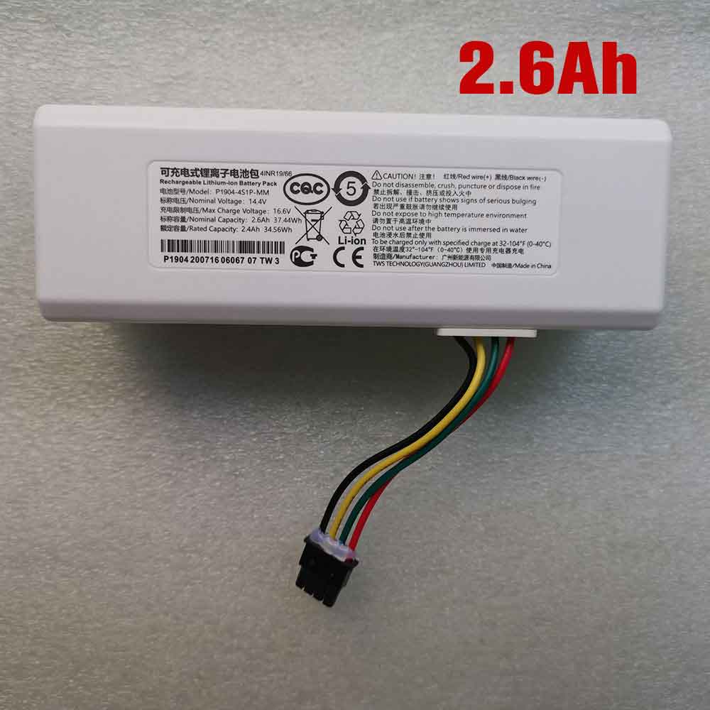 or 2.6Ah 14.4V batterie