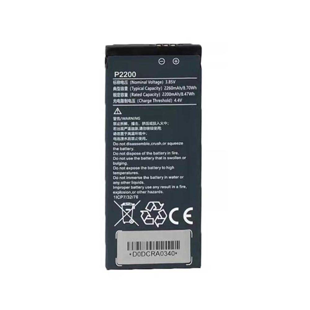 T 2200mAh 3.85V batterie