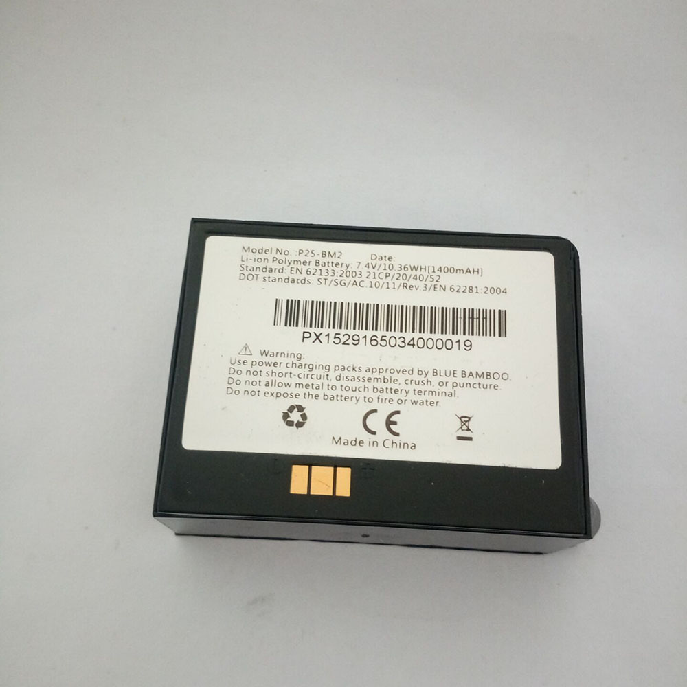 BA 1400mAh 7.4V batterie