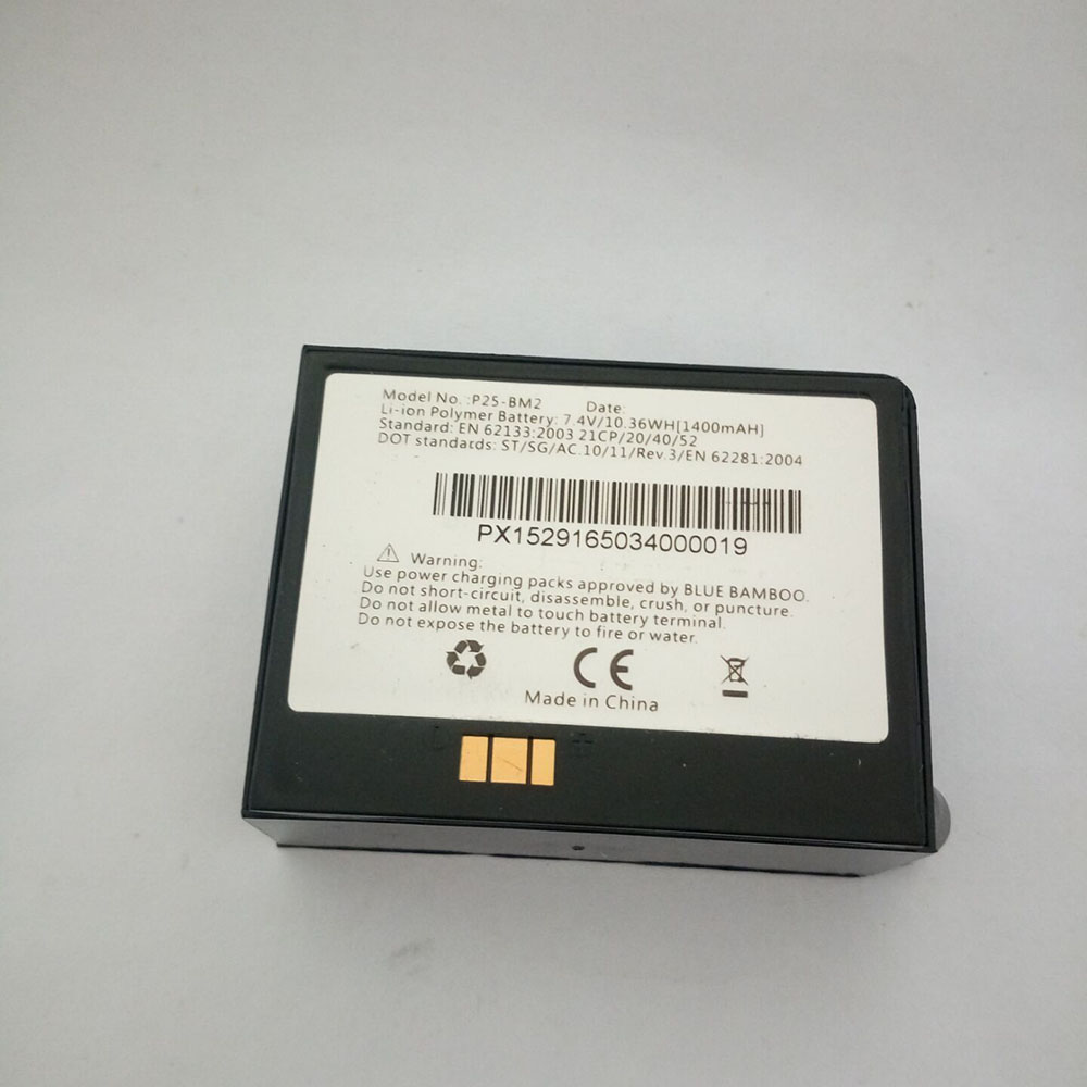 B 1400mAh 7.4V batterie