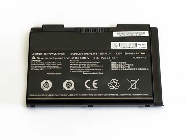  89.21wh/5900mAh 15.12V batterie