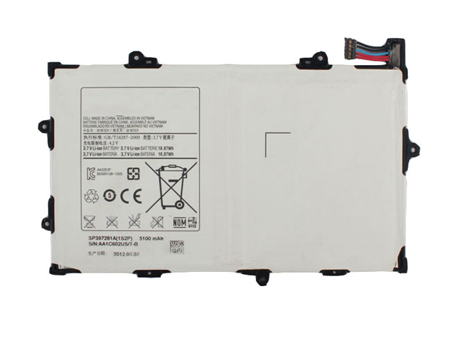 UN 5100MAH/18.87Wh 3.7V batterie