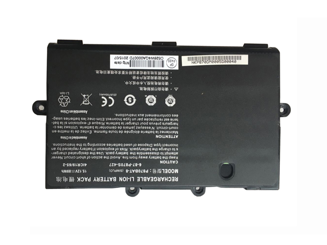 CLEVO 89Wh 15.12V batterie