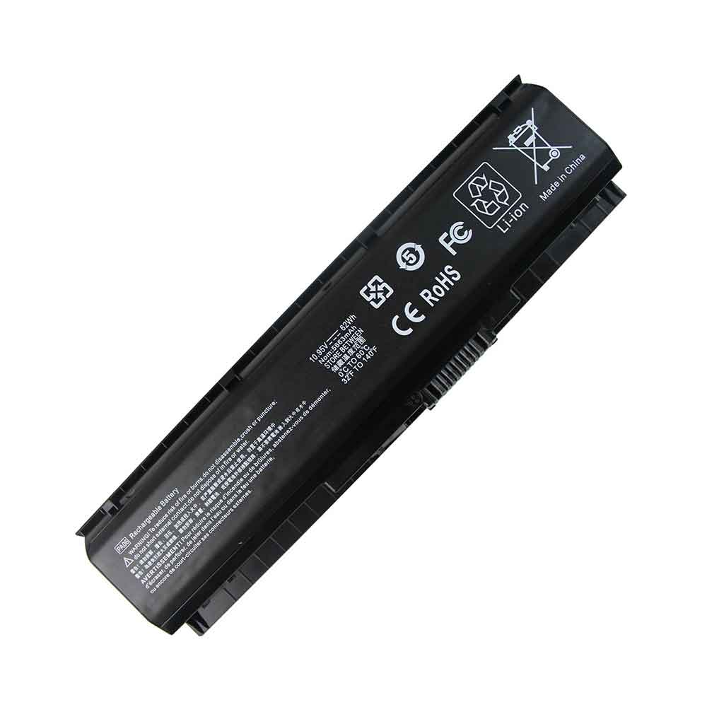 HP 5663mAh 10.95V batterie