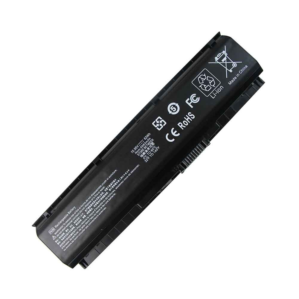 HSTNN- 5663mAh 10.95V batterie