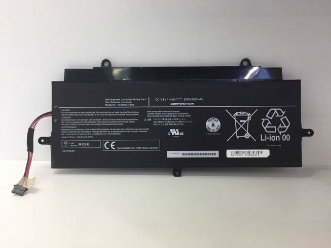 series 52Wh/3380mAh 14.8V batterie