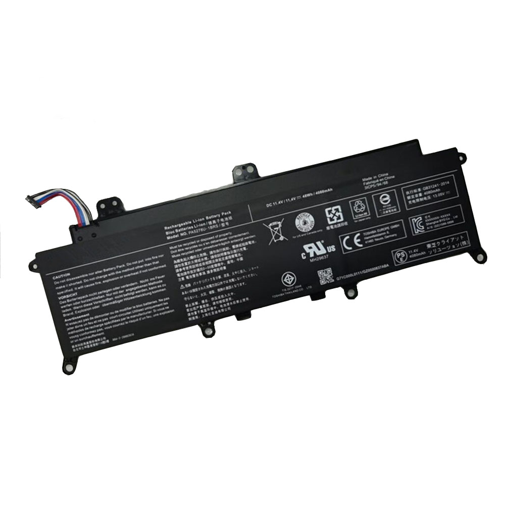 S 4080mAh 11.4V batterie