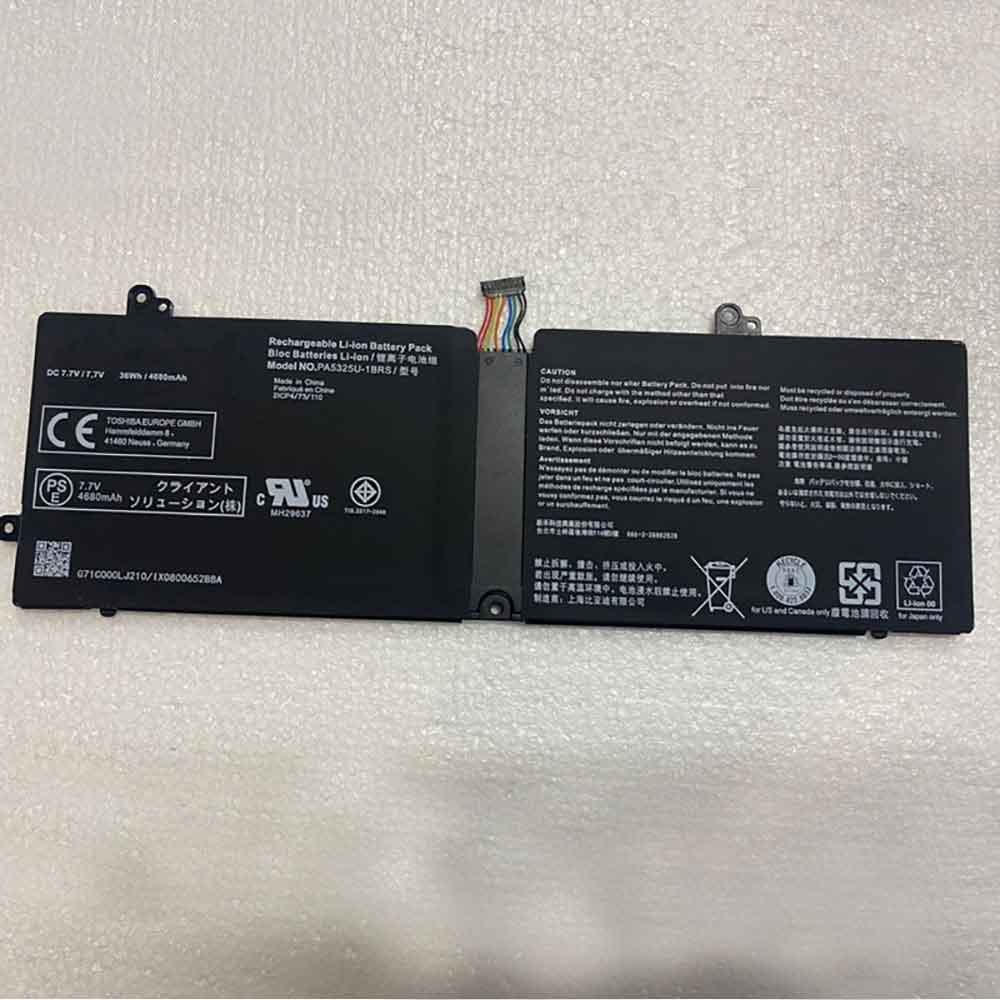 S 4680mAh 7.7V batterie
