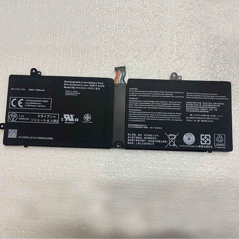 A 4680mAh 7.7V batterie