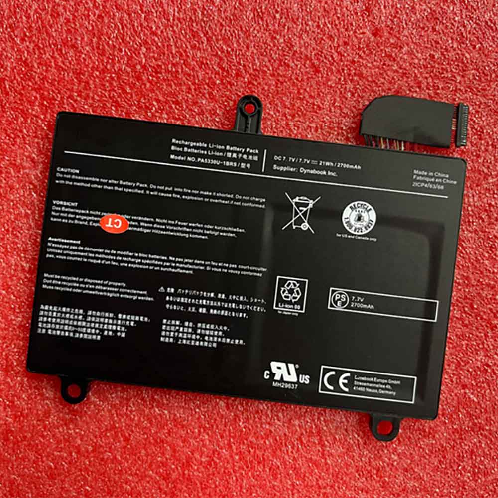 PA5330U-1BRS Batterie ordinateur portable