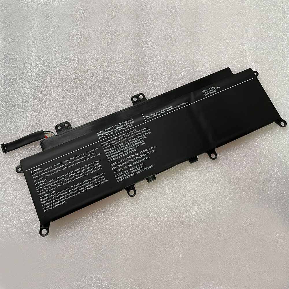 X5 4080mAh/48WH 11.4V batterie