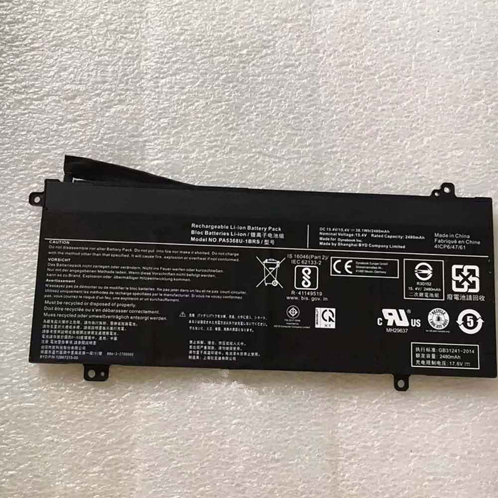 Toshiba 2480mAh 15.4V batterie