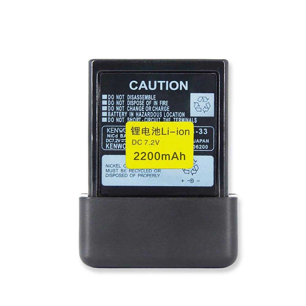 PB-33 Batterie ordinateur portable