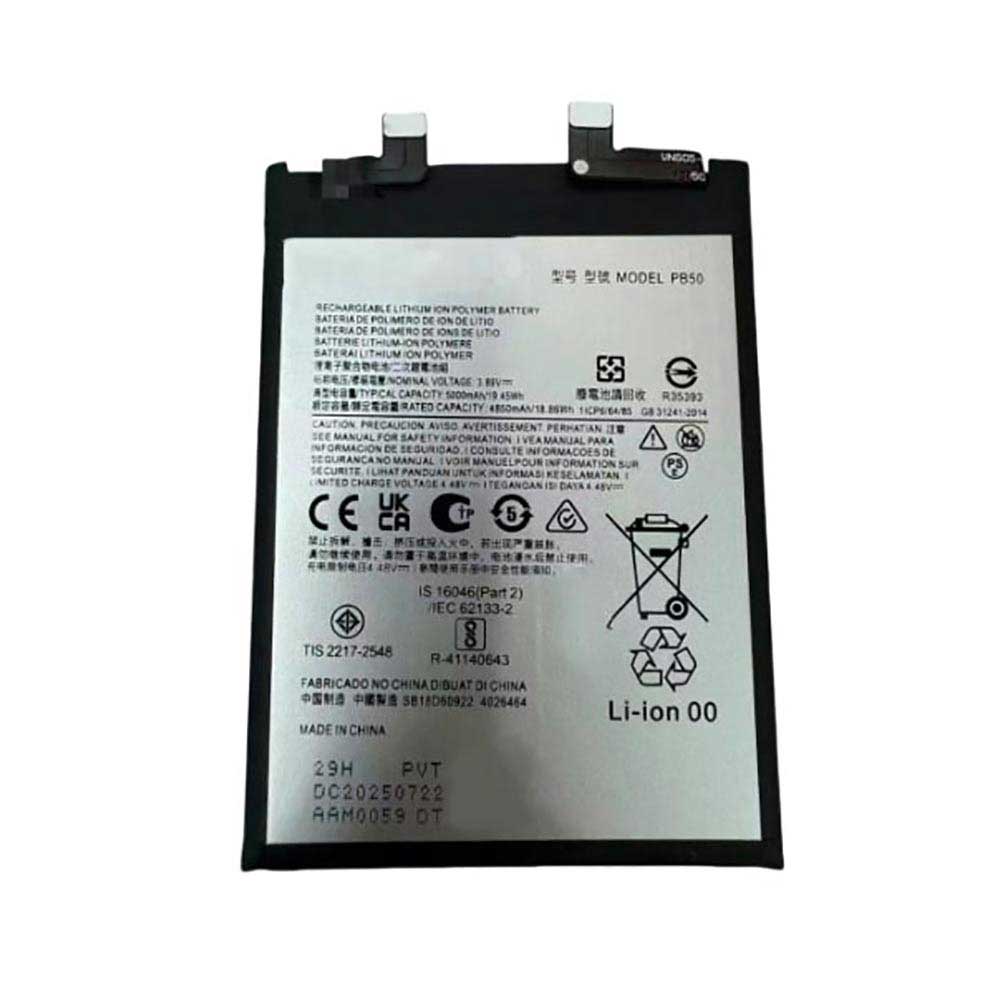 for 5000mAh 3.89V batterie