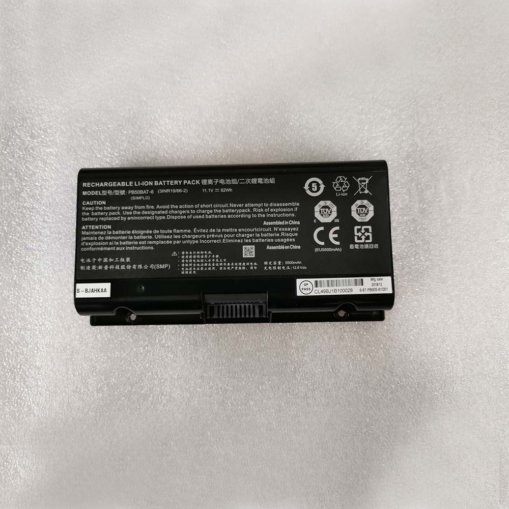 B 62Wh/5500mAh 11.1V batterie