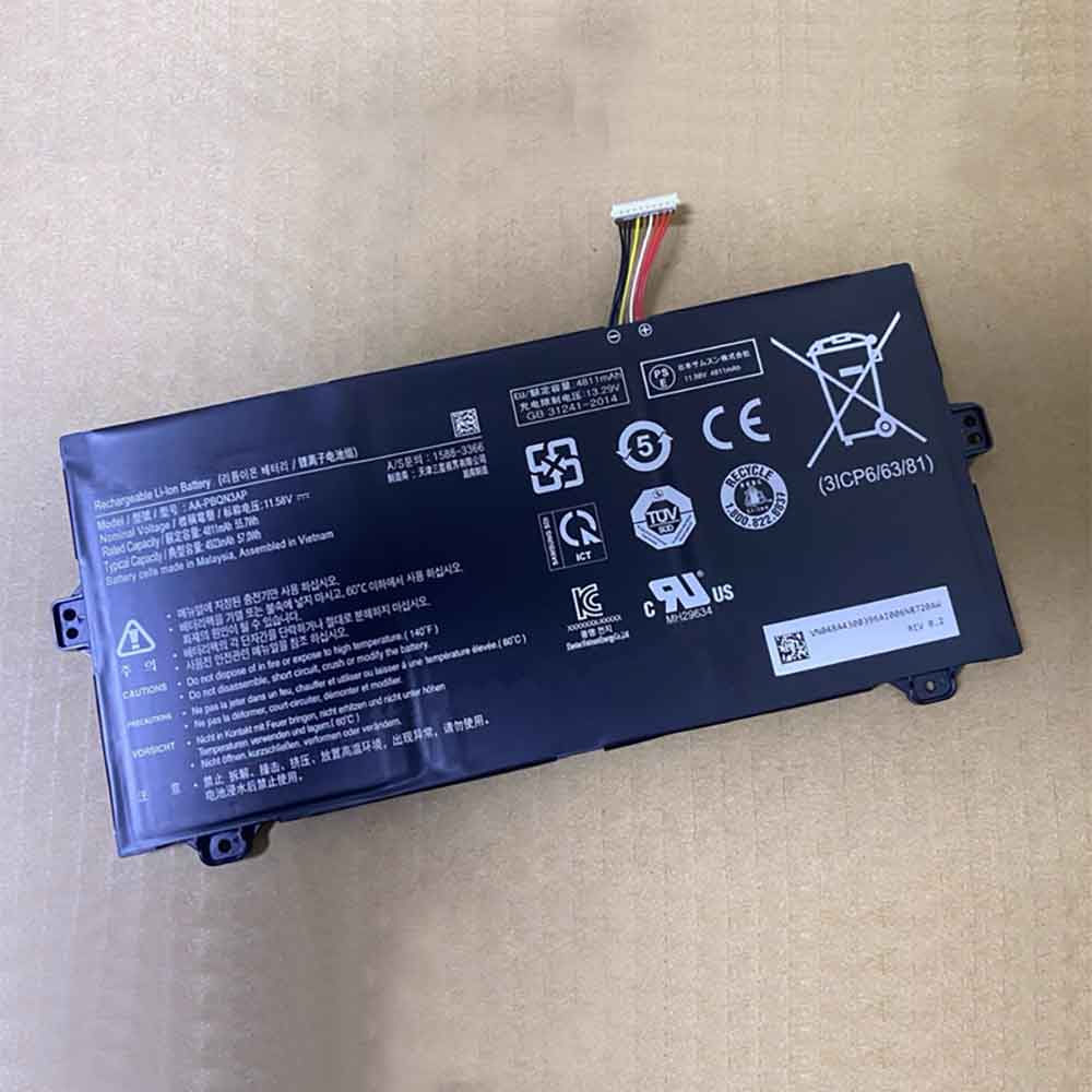 C 4811mAh 11.58V batterie