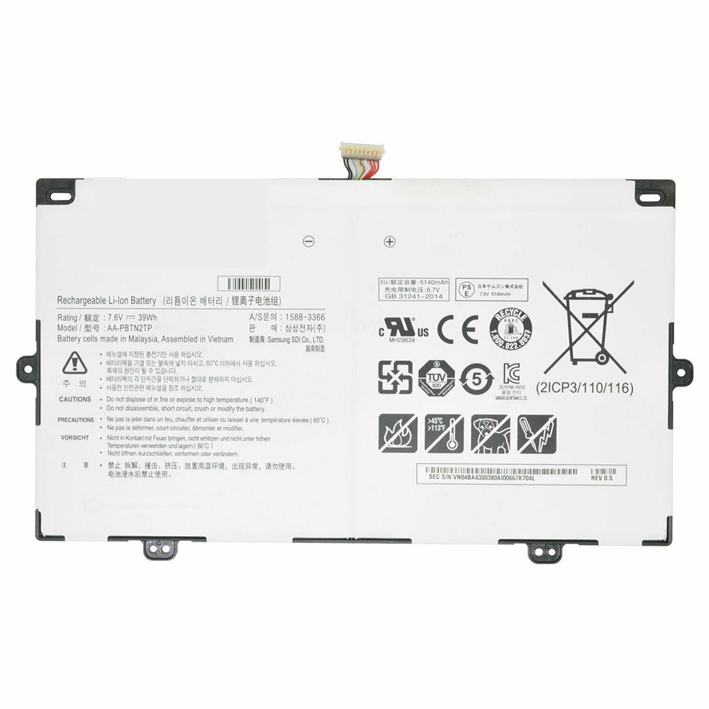 SAMSUNG 5140mAh 7.6V batterie