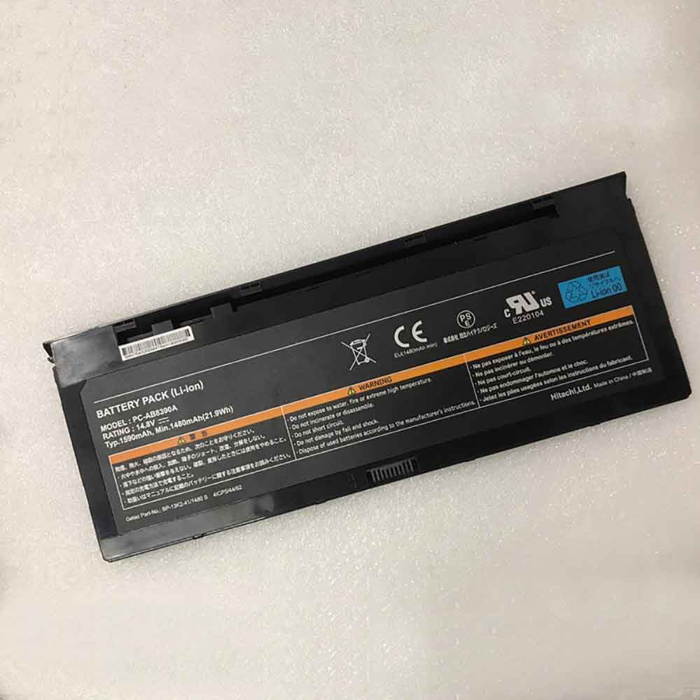 T 1590mAh 14.8V batterie