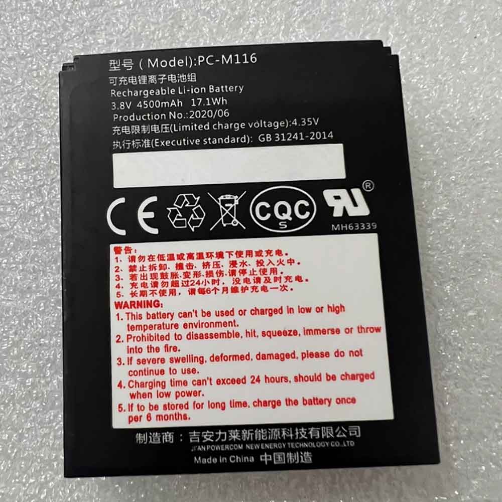 F 4500mAh 3.8V batterie