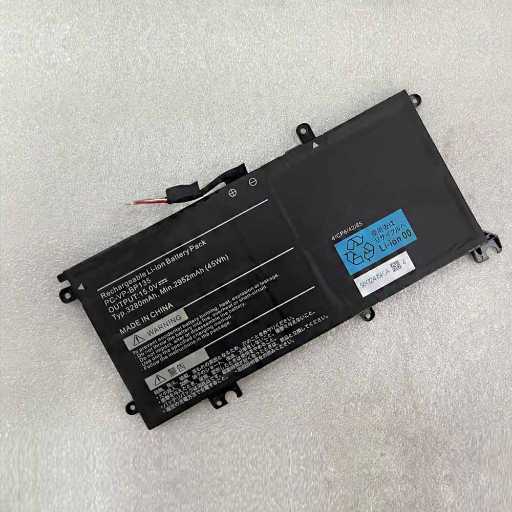 1 15V 2952mAh/45Wh batterie