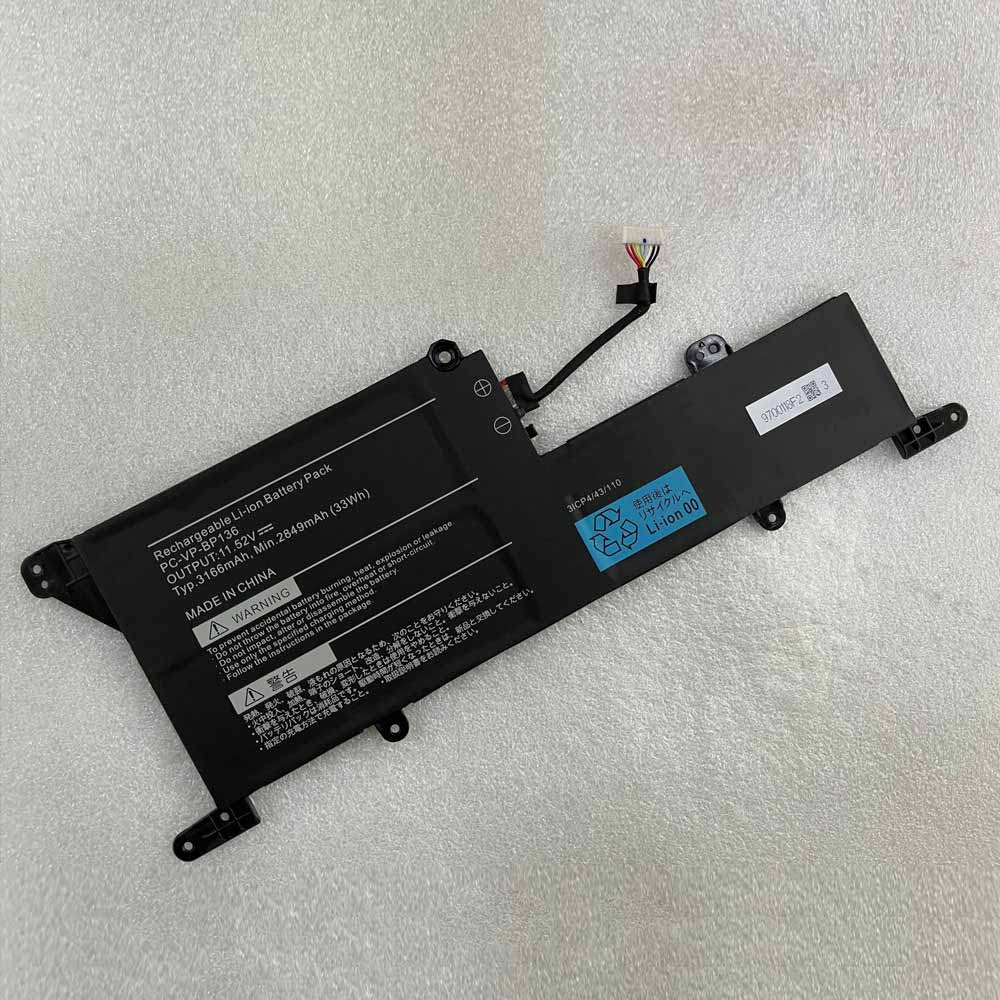 B 33Wh 2849mAh 11.52V batterie