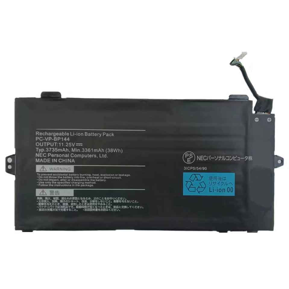  3361mAh 11.25V batterie