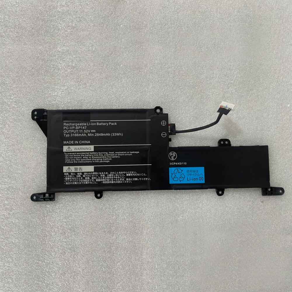 B 2849mAh 11.52V batterie