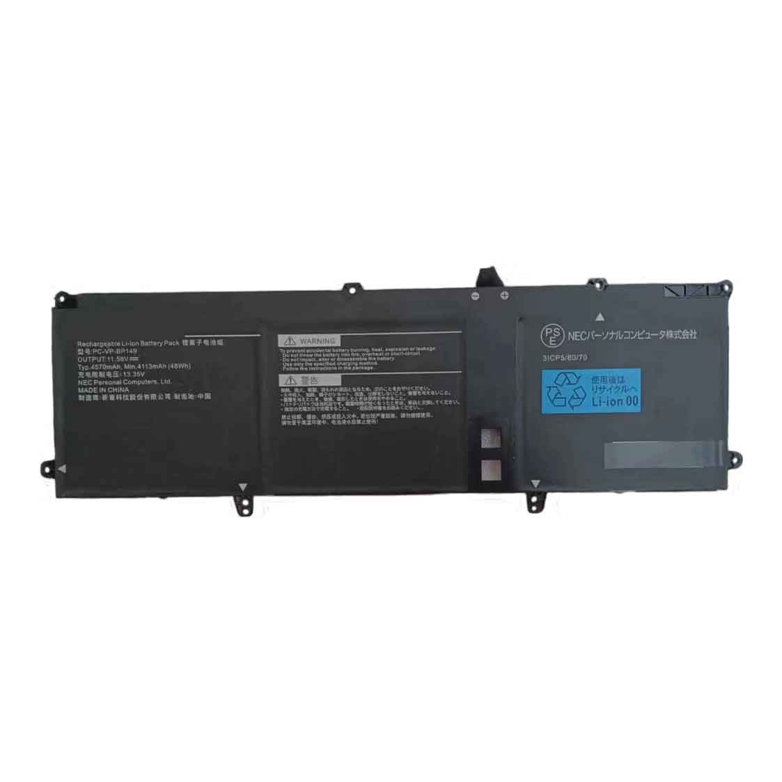 NEC 4113mAh 11.58V batterie