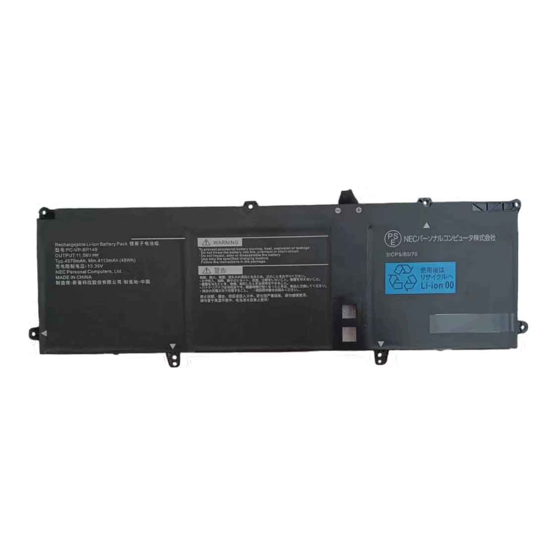 PC-VP-BP149 Batterie ordinateur portable