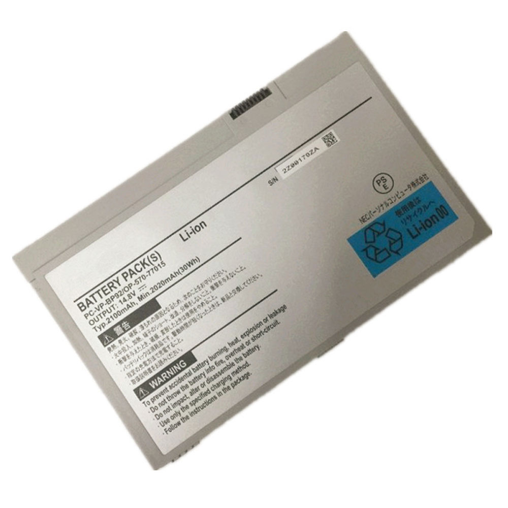 B 2100mAh 14.8V batterie