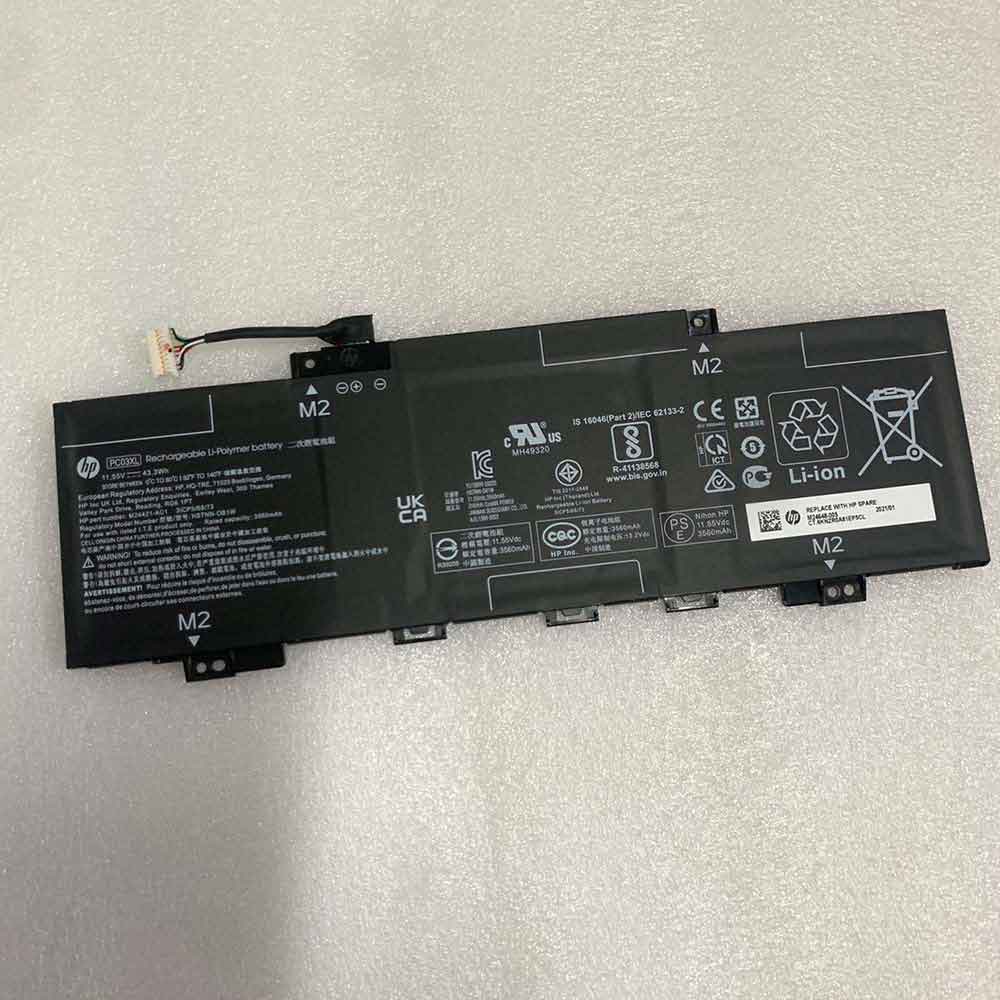 X3 3560mAh 11.55V batterie