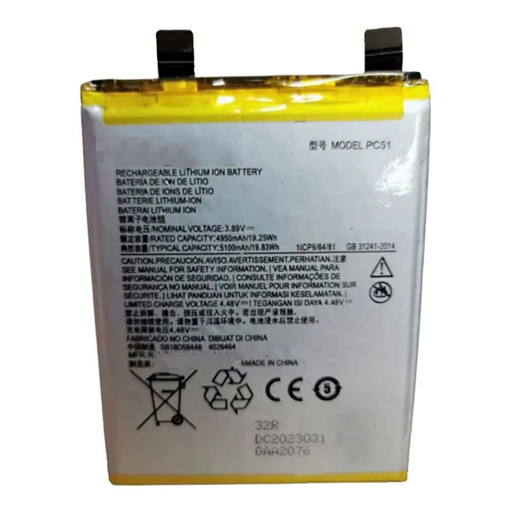 or 5100mAh 3.89V batterie