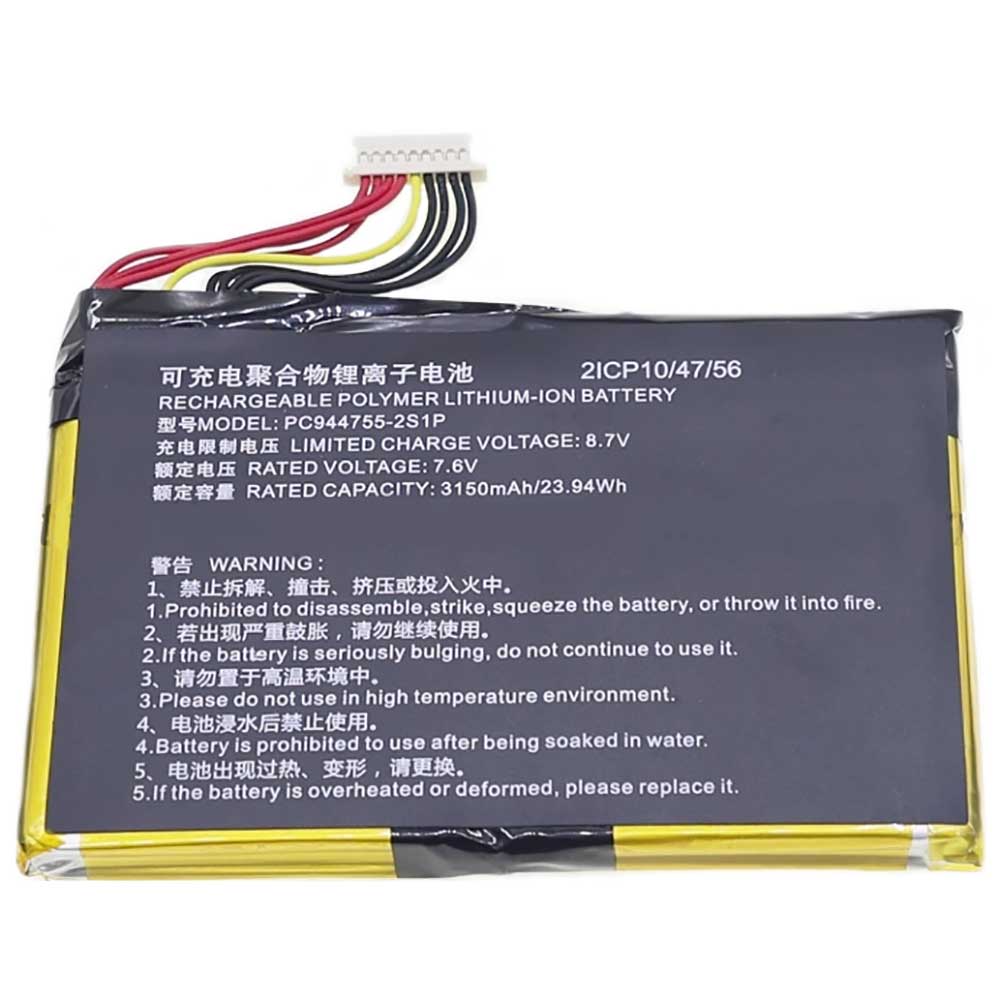 S 3150mAh 7.6V batterie