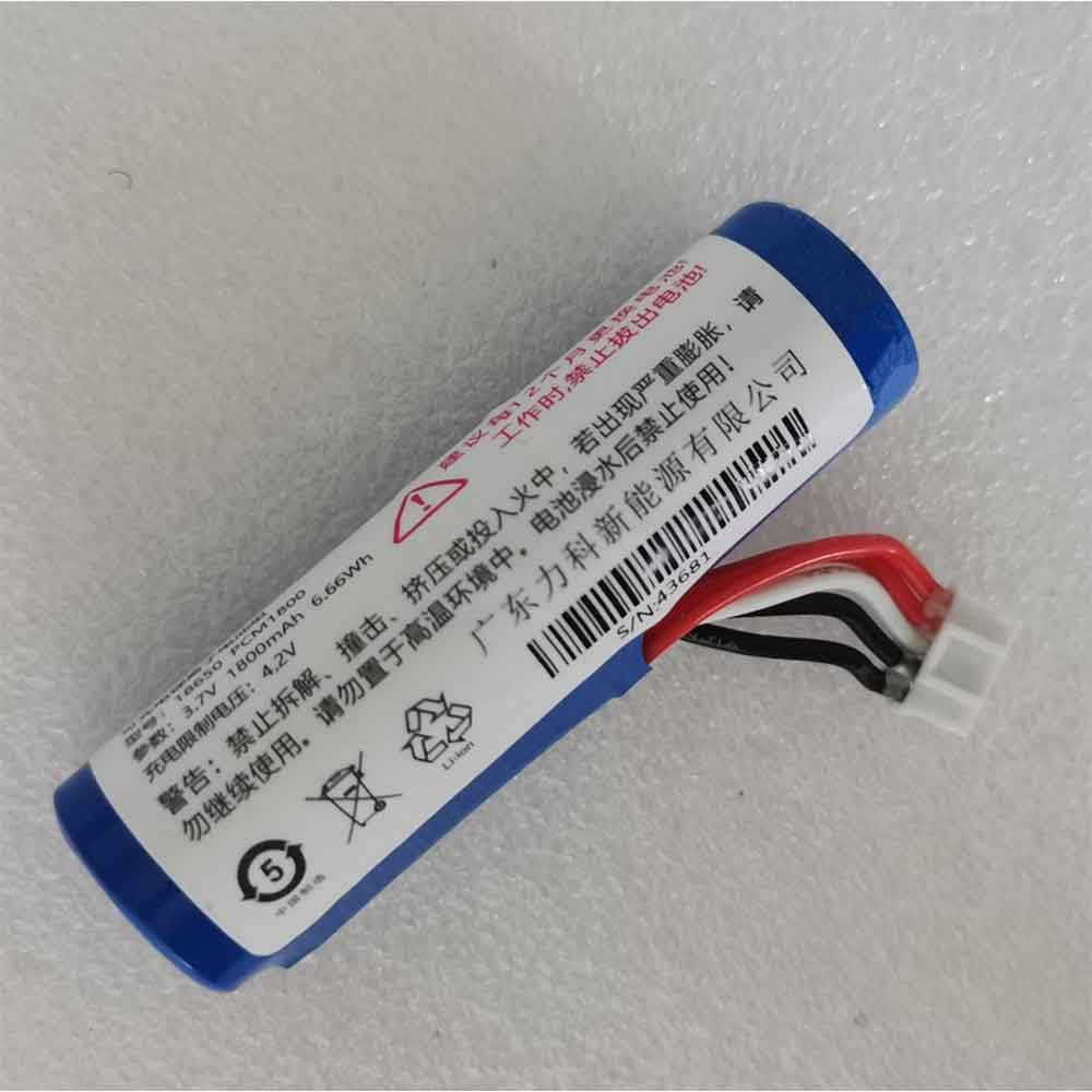 2 1800mAh 3.7V batterie