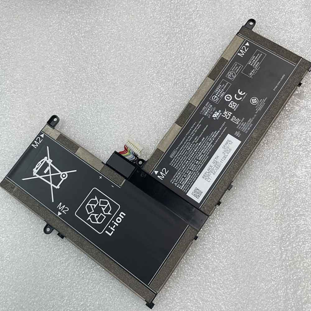 HP 38Wh 7.7V batterie