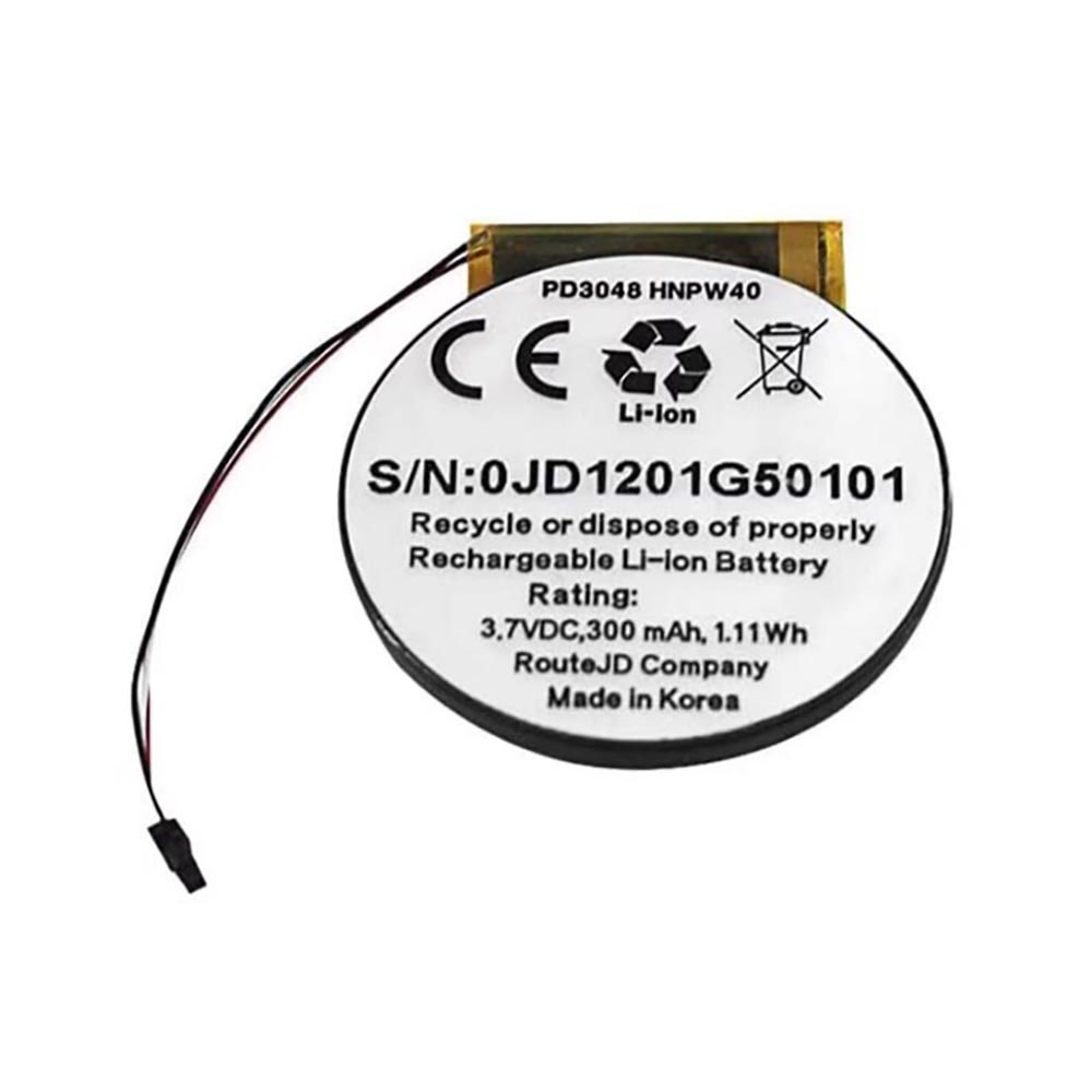 A 300mAh 3.7V batterie