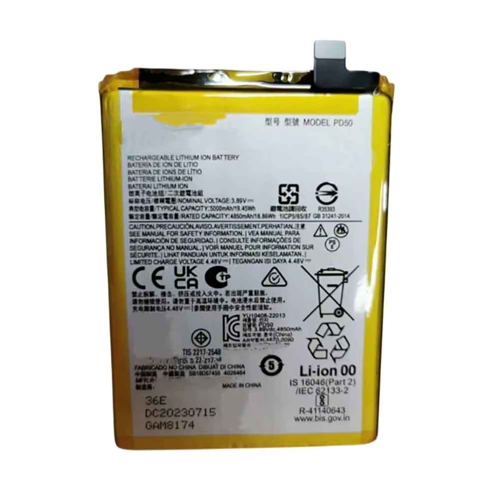 A 5000mAh 3.89V batterie