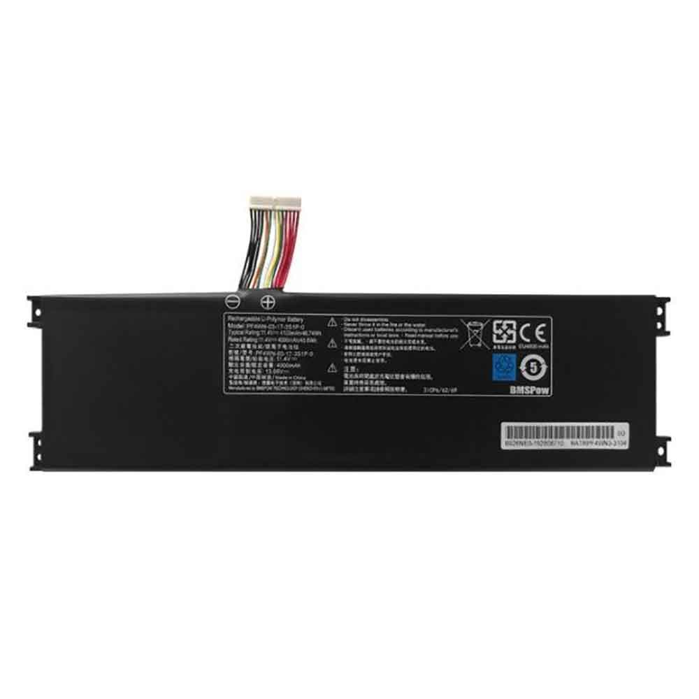 S 4000MAH 11.4V 13.05V batterie