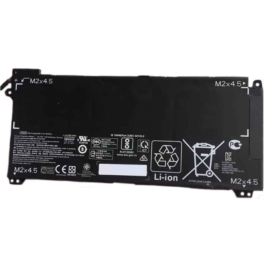 HP 5676mAh 11.55V batterie