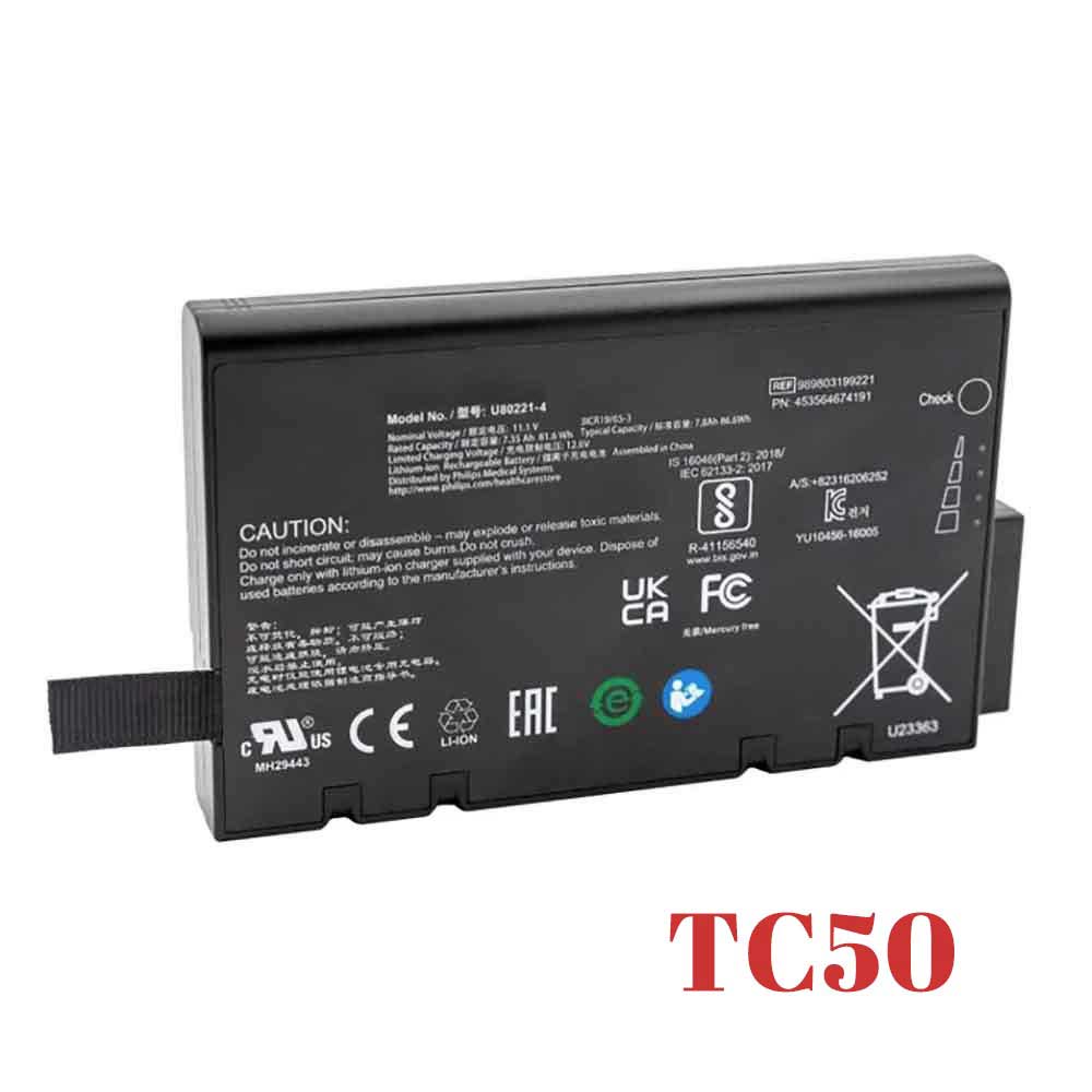 U80221-4 Batterie ordinateur portable