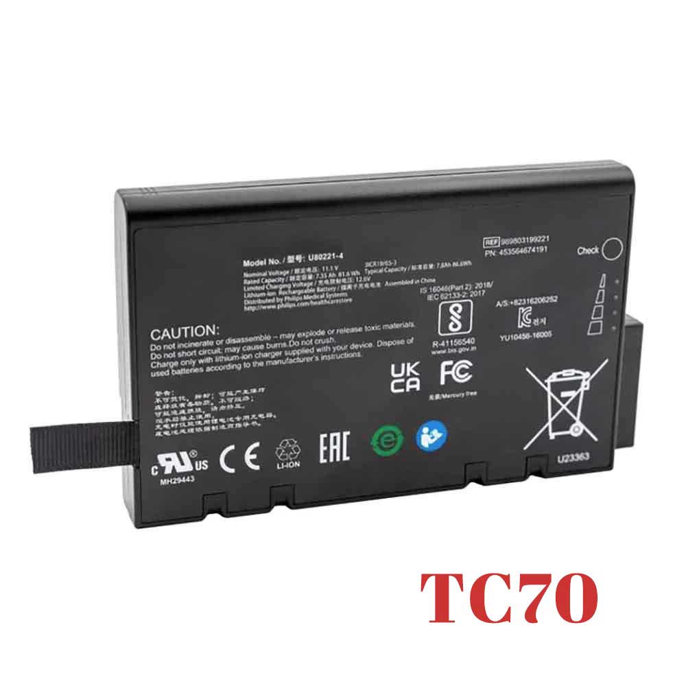 U80221-4 Batterie ordinateur portable