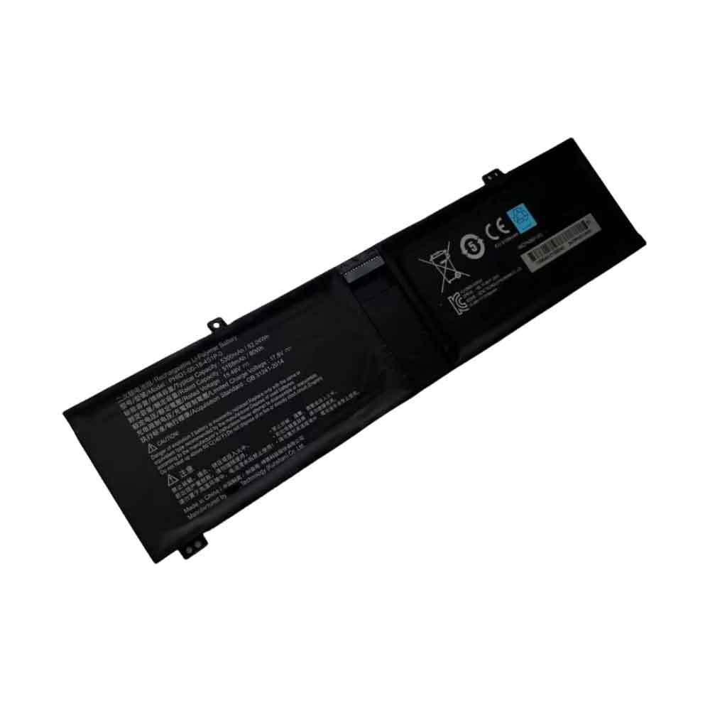 or 5300mAh 15.48V batterie