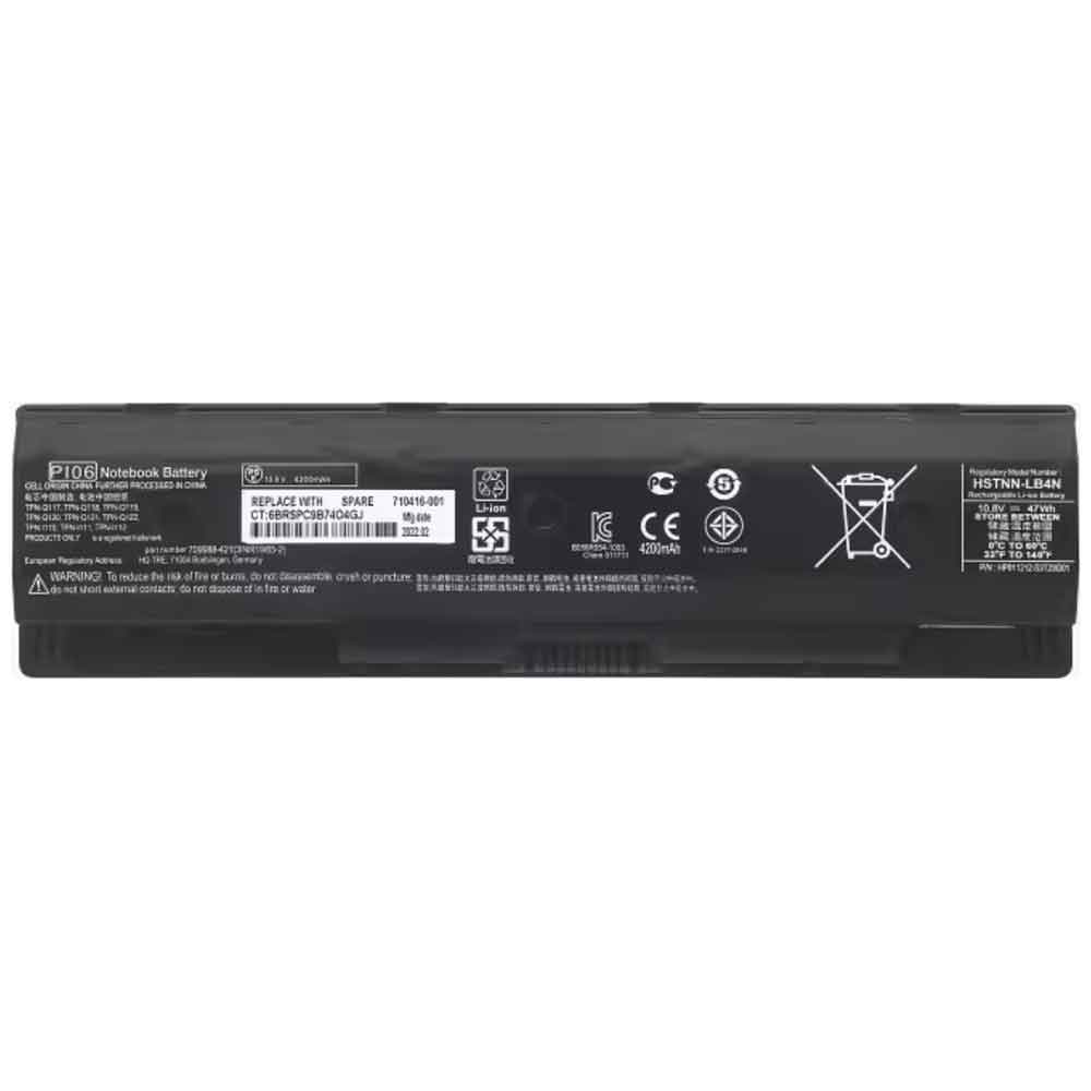 HP 4200mAh 10.8V batterie