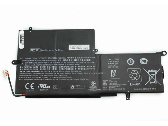HP 56Wh 11.4V batterie