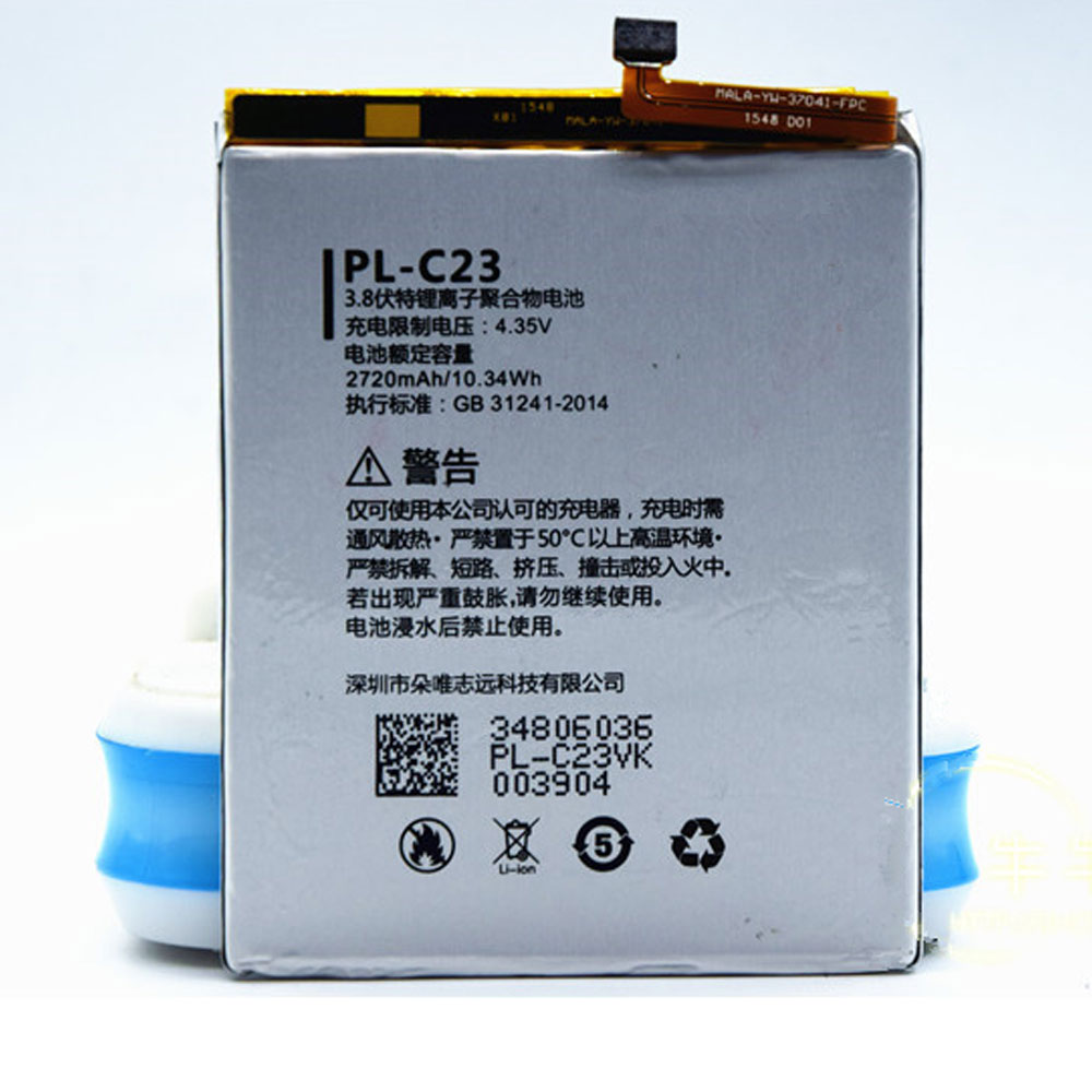 2 2720mAh/10.34WH 3.8V/4.35V batterie