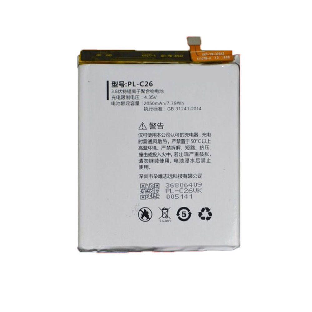 PL-C26 2050mAh/7.79WH 3.8V/4.35V batterie