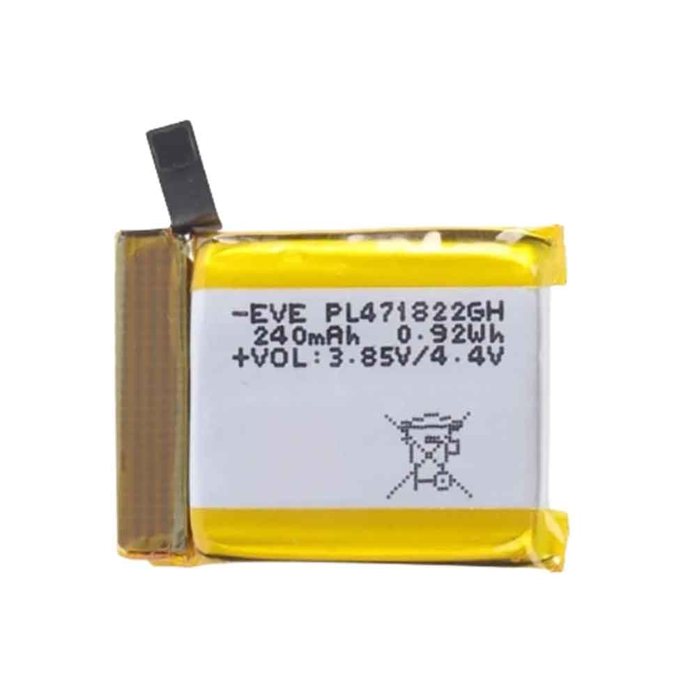 PL471822GH Batterie ordinateur portable