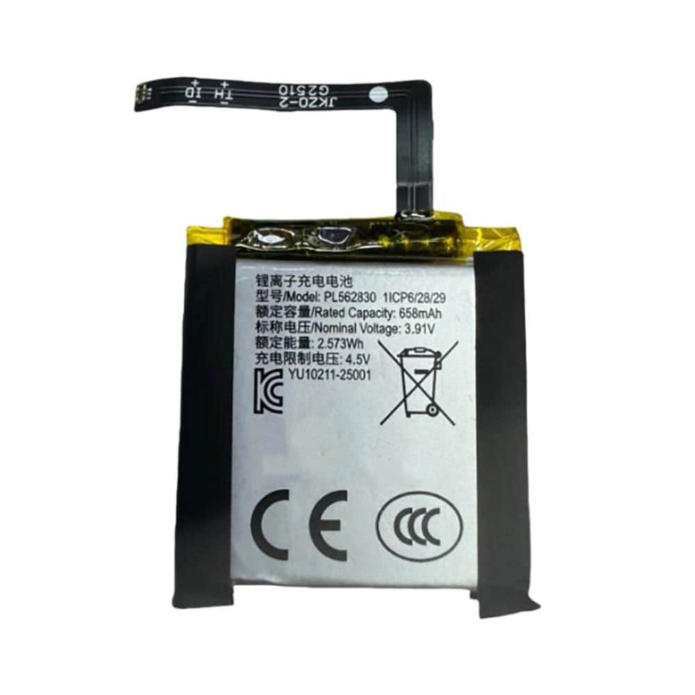 PL562830 Batterie ordinateur portable