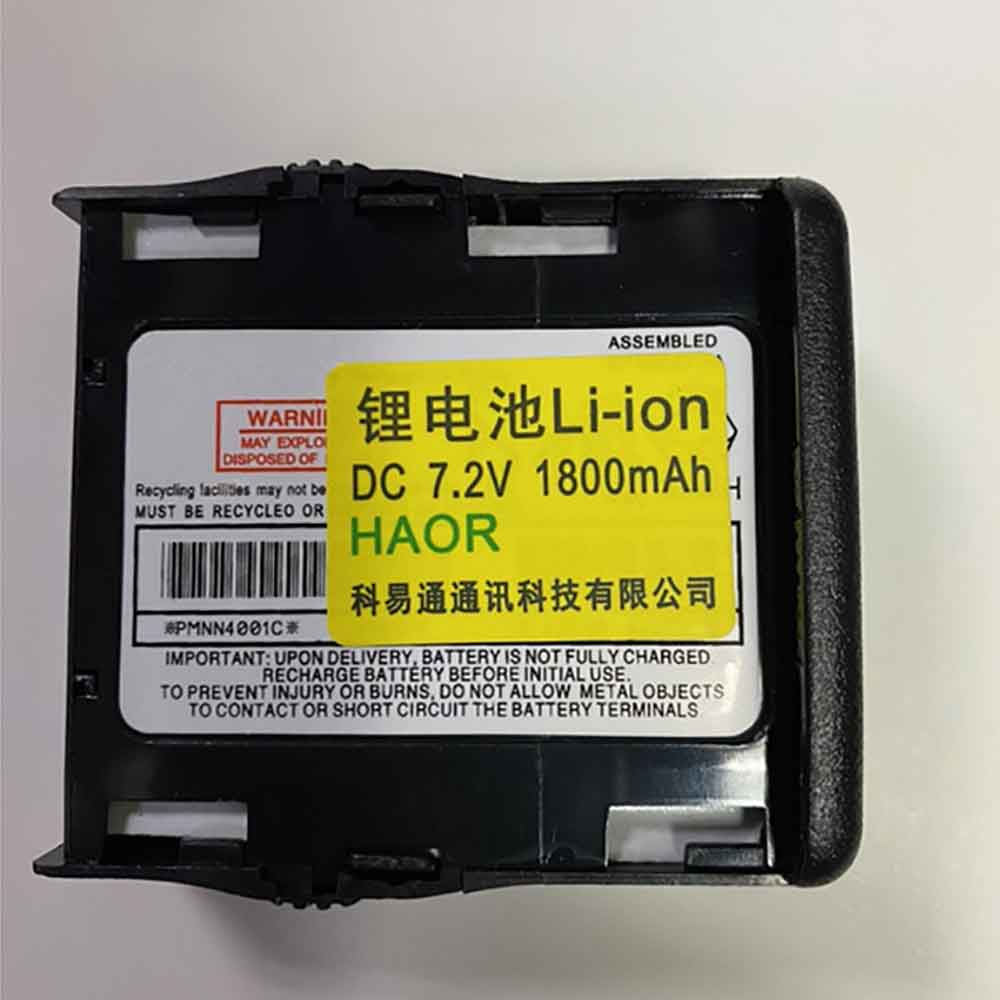 PMNN4001C Batterie ordinateur portable