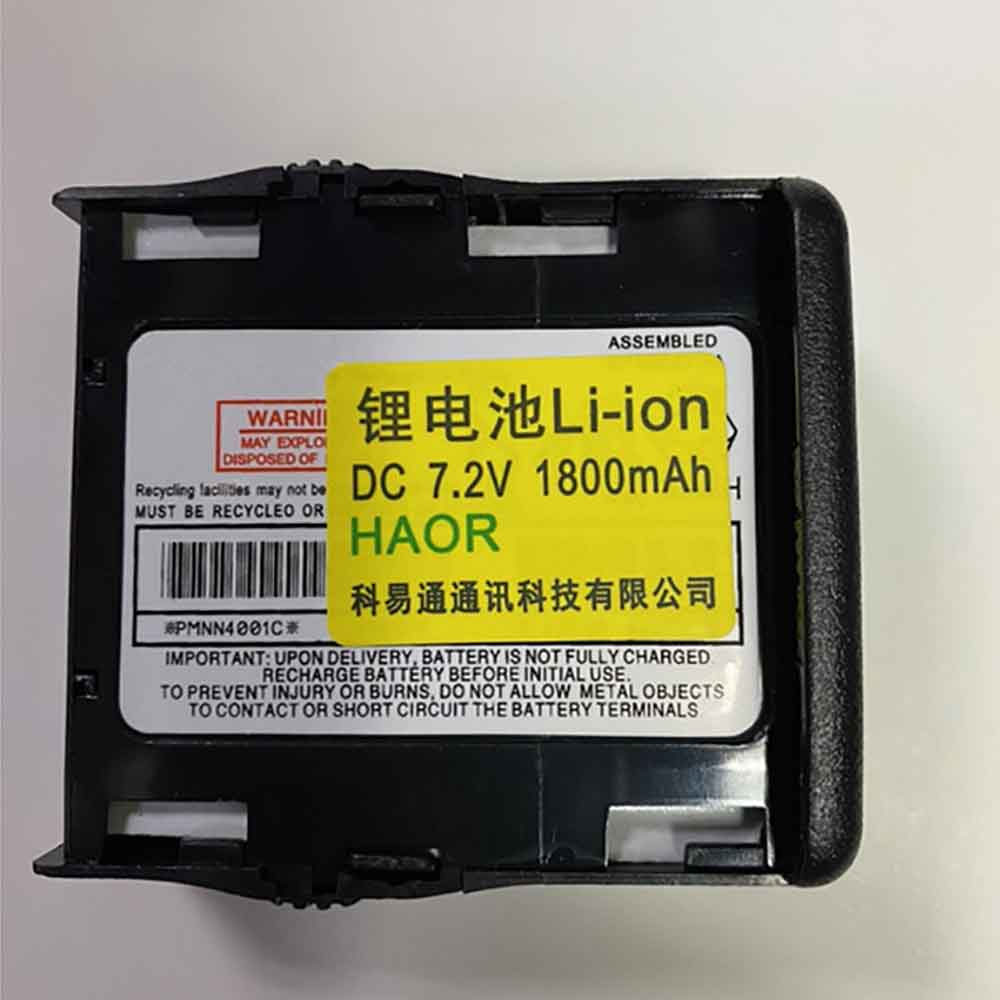 1 1800mAh 7.2V batterie